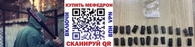 Купить наркотик аптеки Каменногорск кракен tor  Кетамин  A-PVP  Меф мяу мяу  АМФЕТАМИН 