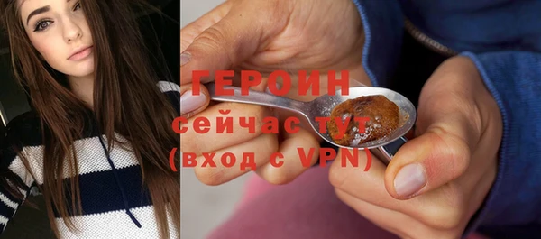 дурь Пересвет
