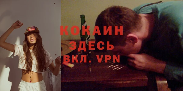 первитин Верхнеуральск