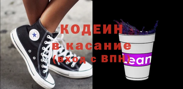 прущая мука Верхний Тагил
