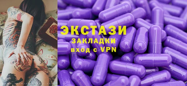 меф VHQ Верея