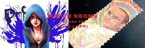 меф VHQ Верея