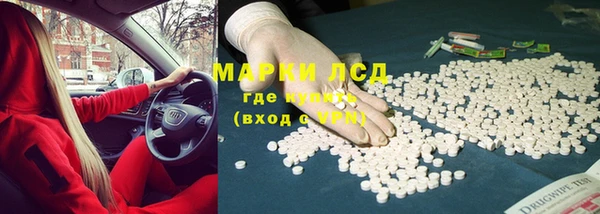 меф VHQ Верея
