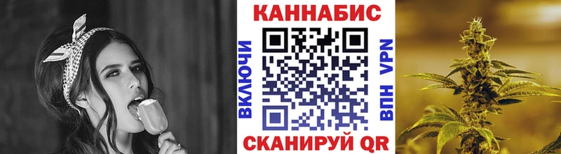 наркошоп  Каменногорск  Конопля VHQ 